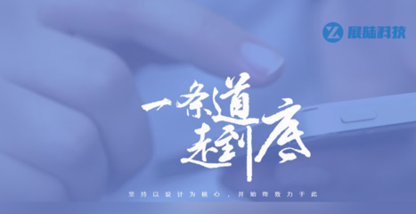 恭贺:上海展陆与上海百酷企业自媒体运维达成合作